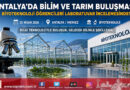 Geleceğin Biyoteknoloji Uzmanları Sahada: Akdeniz Üniversitesi Öğrencilerinden Teknik Ziyaret…