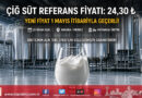 Ulusal Süt Konseyi Yeni Çiğ Süt Referans Fiyatını Açıkladı: 1 Mayıs İtibarıyla 24,30 ₺…