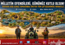 Toprak TV’den 14 Mayıs Mesajı: “Üretim Azmi, Bağımsızlığımızın En Sağlam Kalesidir”…