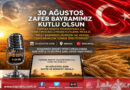 Toprak Radyo Televizyonu A.Ş. Yönetim Kurulu’ndan 30 Ağustos Zafer Bayramı Kutlama Mesajı: “Milli Bağımsızlığımızın ve Vatan Toprağımızın İzinde Kararlılıkla Üretiyoruz!”…