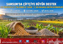Samsun’un Üç İlçesinde Büyük Tohum ve Gübre Seferberliği: 1.757 Üreticiye 477 Ton Gübre ve Sertifikalı Tohum Dağıtıldı!…